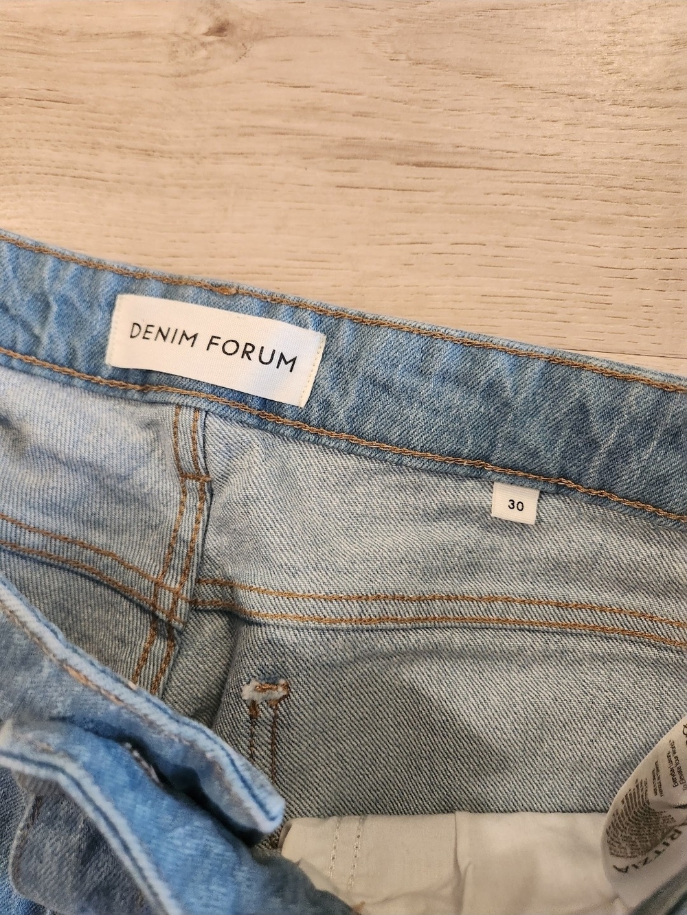 Denim Forum Women's Light Blue Jeans